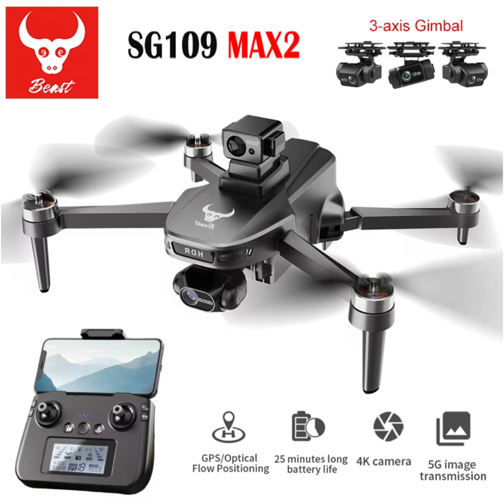 Drone Gimbal Brushless - SG109 MAX2 전문 FPV 8K 카메라