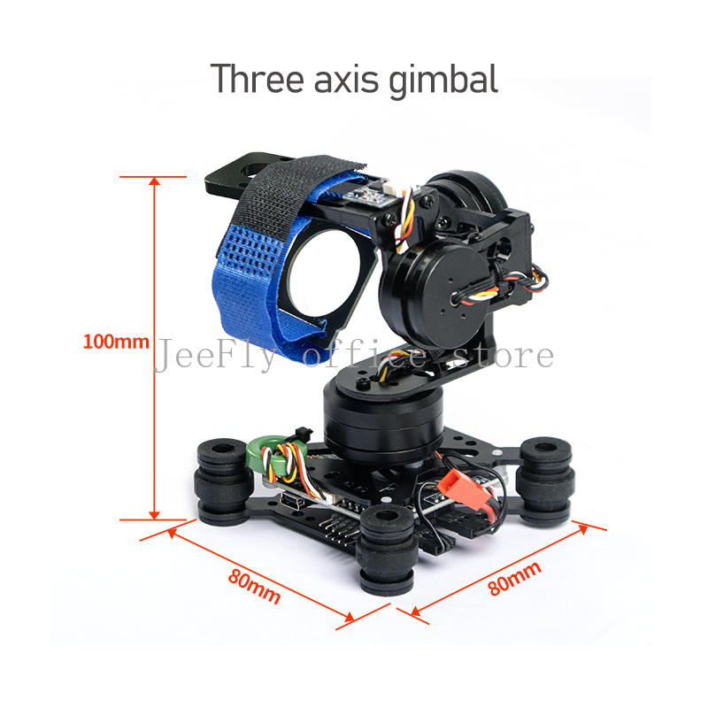 Drone Gimbal 2 Axis - 3축 브러시리스 짐벌 카메라 마운트 및