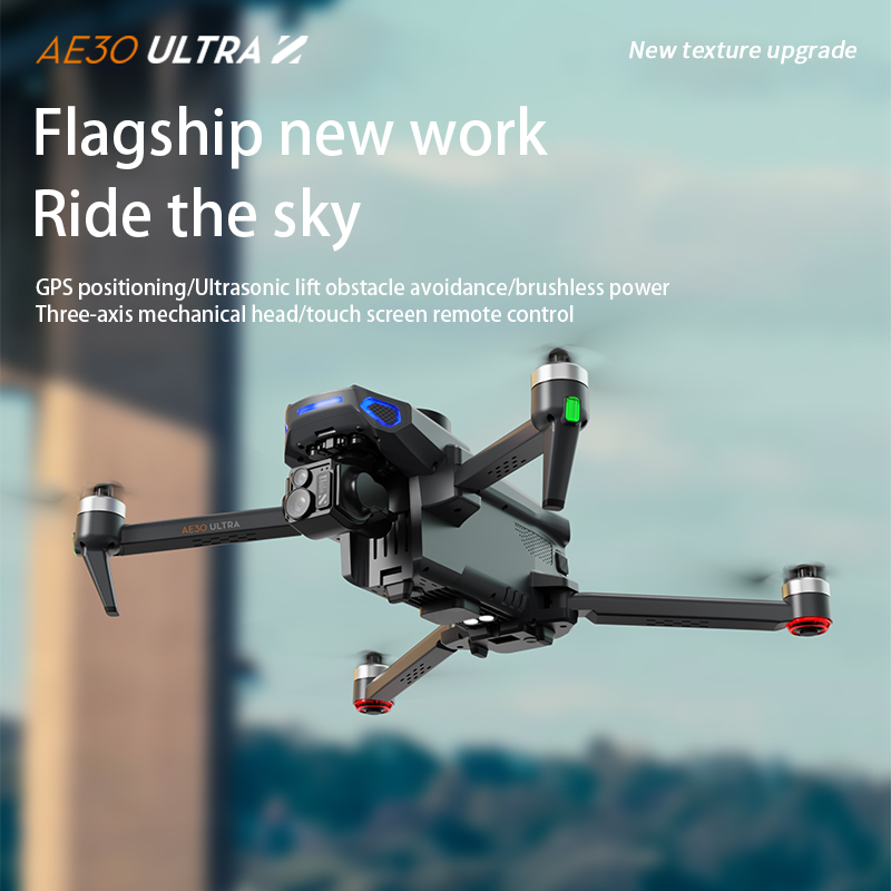 AE 울트라 GPS 드론 4K 전문가용 HD 카메라 3 - Drone Gimbal Mount 리뷰 및 가격