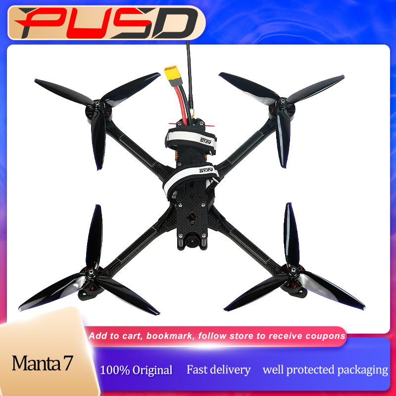 PUSD 7인치 만타 7 X 라이트 프리스타일 FPV  - Drone Gimbal Brushless 리뷰 및 가격